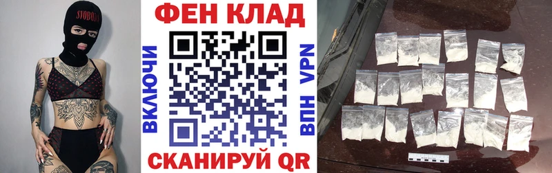 сколько стоит  Ленинградская  АМФ 98% 