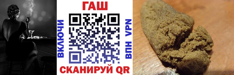 ГАШ индика сатива  МЕГА зеркало  Ленинградская 
