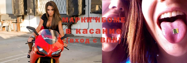 спайс Богданович