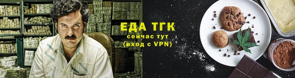 спайс Богданович
