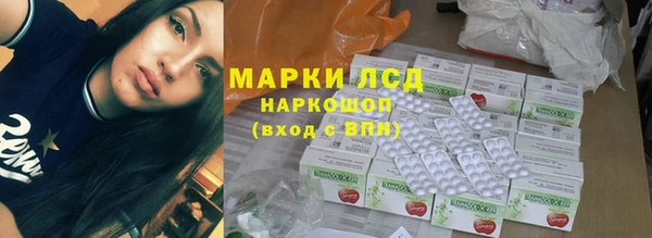 соль курить ск Богородицк