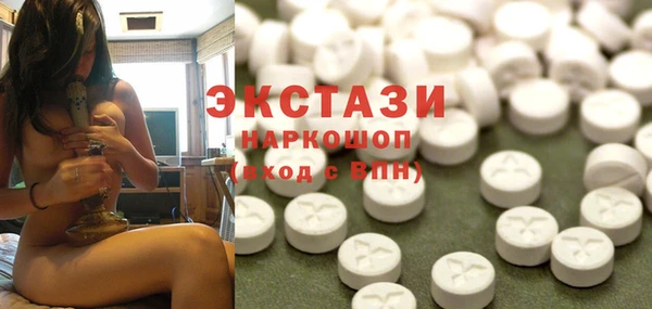спайс Богданович