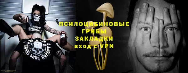 меф VHQ Беломорск