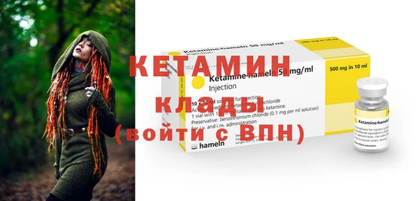 спайс Богданович