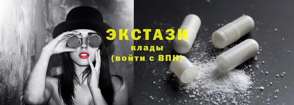 спайс Богданович