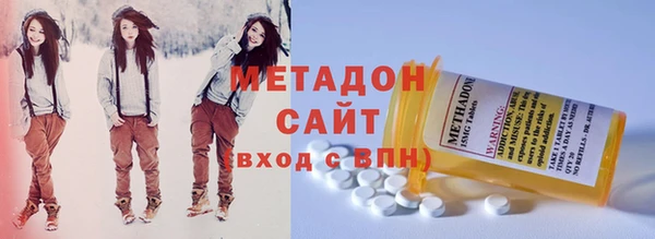 спайс Богданович