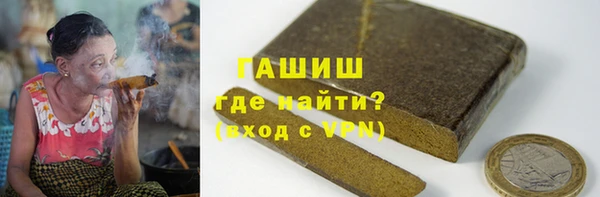 спайс Богданович