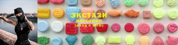 спайс Богданович