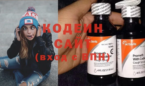 соль курить ск Богородицк