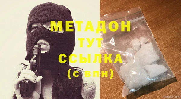 гидропоника Белокуриха