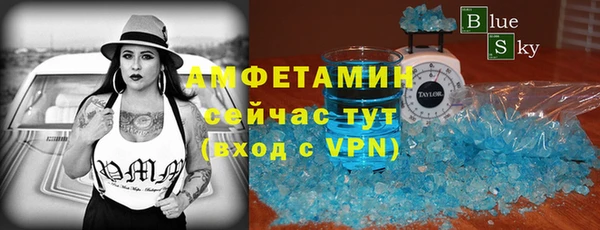 твердый Богородск