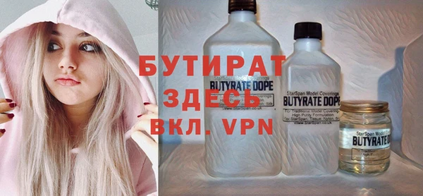 спайс Богданович