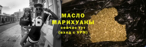 твердый Богородск
