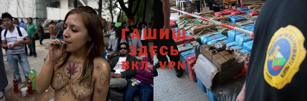 соль курить ск Богородицк