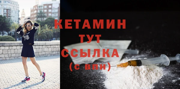соль курить ск Богородицк