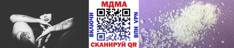 blacksprut рабочий сайт  Ленинградская  МДМА молли 