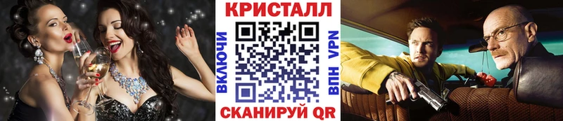Метамфетамин винт  ОМГ ОМГ   Ленинградская 